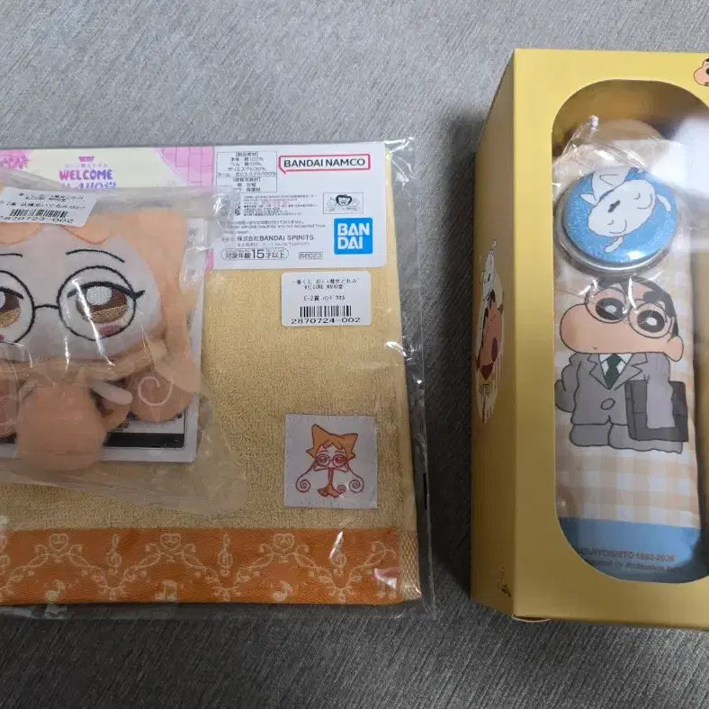 [BUNJANG] Magical DoReMi Lelé Plush &amp; Shinchan Umbrella Set / 꼬마마법사 레미 쿠지 제일복권 레레 인형&amp;짱구 우산