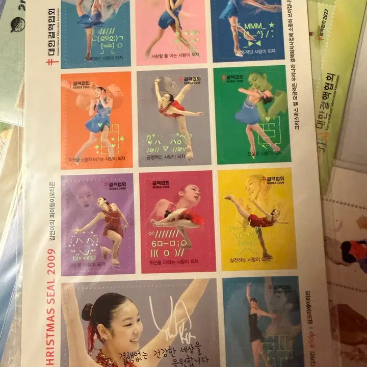 [BUNJANG] Christmas Seal Collection 2009-2022 / 크리스마스씰 2009-2022
