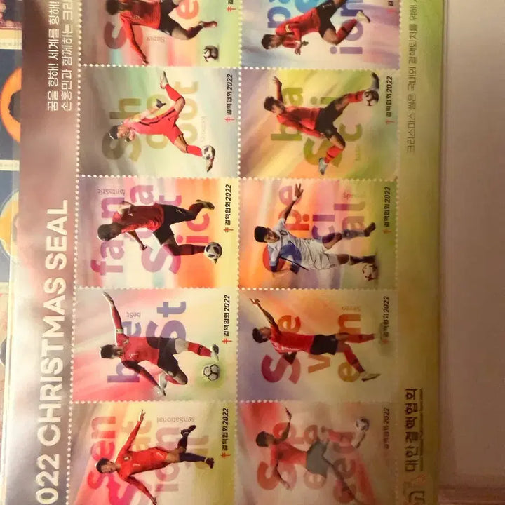 [BUNJANG] Christmas Seal Collection 2009-2022 / 크리스마스씰 2009-2022