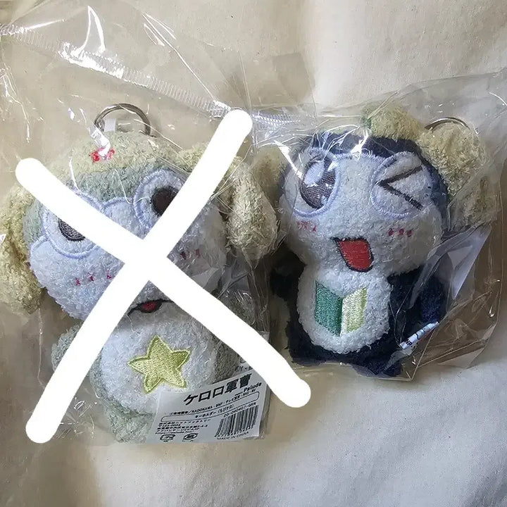 [BUNJANG] Palude Keroro Chibi Tamama Plush Doll / 치비 케로로 치비 타마마 palude 파루데 누이 인형