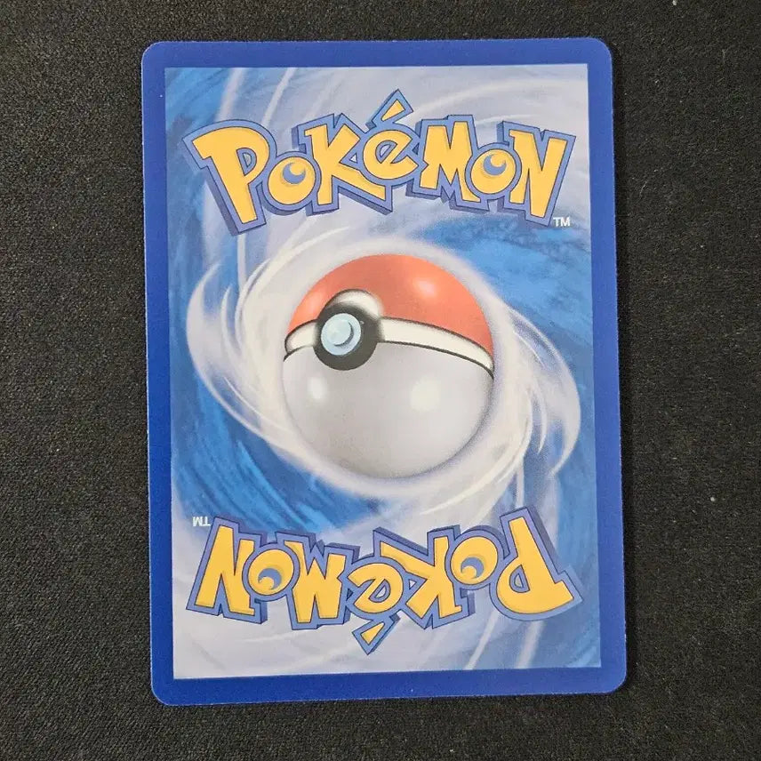 [BUNJANG] Marnie AR Pokemon Card (100 Card Deck) / 100덱 마릴 ar 포켓몬카드