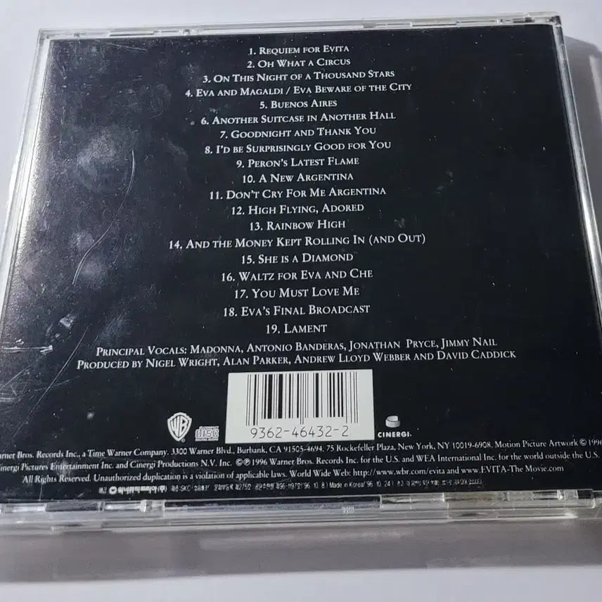 [BUNJANG] Evita Musical Film Soundtrack Album / [CD] 마돈나 madonna - 에비타 Evita OST 수입반