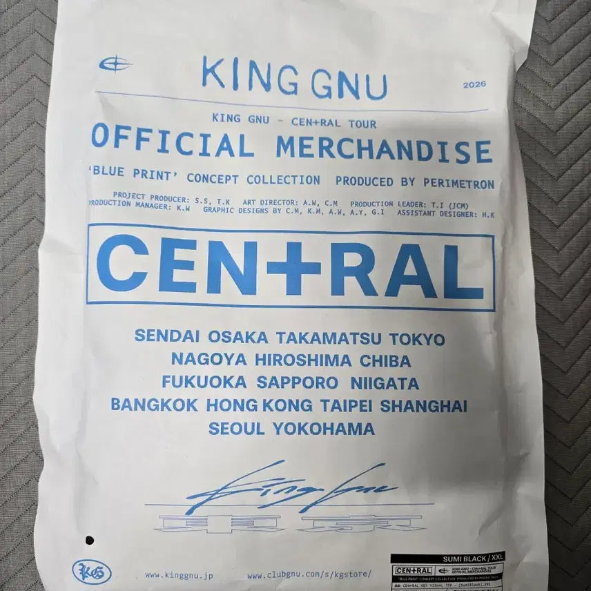 [BUNJANG] King Gnu 2026 Concert &