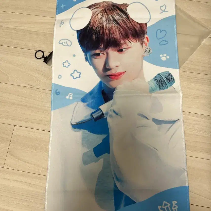 [BUNJANG] Yook Sung Jae Reflective Slogan / 육성재 반사슬로건