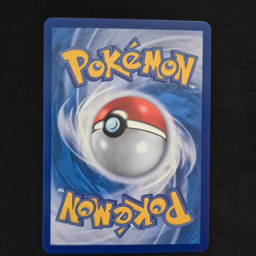[BUNJANG] Pokemon Card Iron Hands EX SAR 210/187 / 포켓몬카드 무쇠손 EX SAR 210/187