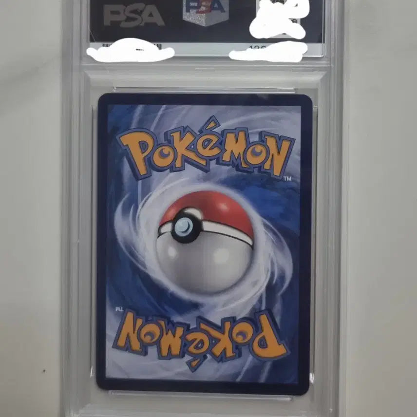 [BUNJANG] Pokemon Card Batik Pikachu PSA 9 (Pink) / 포켓몬카드 바틱 피카츄 PSA 9(핑크)