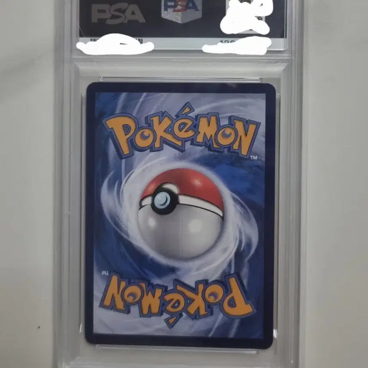 [BUNJANG] Pokemon Card Batik Pikachu PSA 9 (Pink) / 포켓몬카드 바틱 피카츄 PSA 9(핑크)