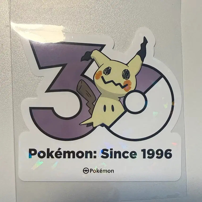 [BUNJANG] Pokemon 30th Anniversary Logo Sticker Set (9 Pieces Total) / 포켓몬스터 30주년 로고 스티커 따라큐 + 랜덤 6장
