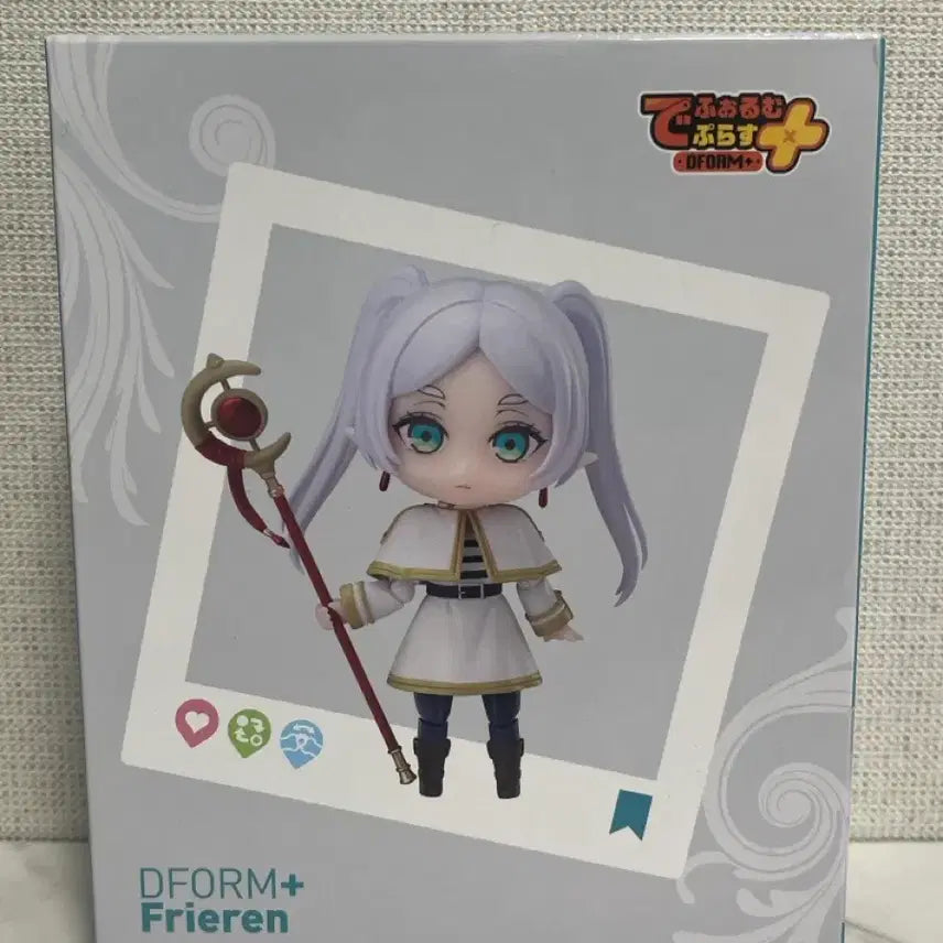 [BUNJANG] Frieren: Beyond Journey&