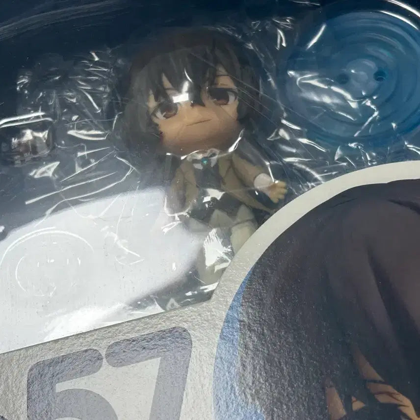 [BUNJANG] Dazai Nendoroid / 다자이 넨도