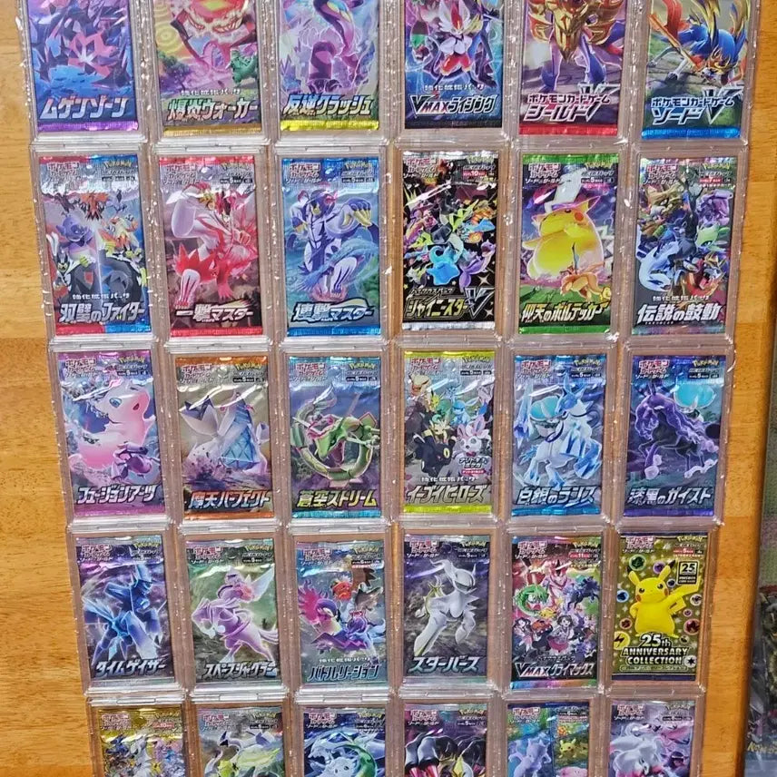 [BUNJANG] Pokemon TCG Sword &amp; Shield Series Unsealed Booster Packs Bundle Set / 포켓몬카드 일판 소드실드 시리즈 미개봉팩 일괄(설명 필독)