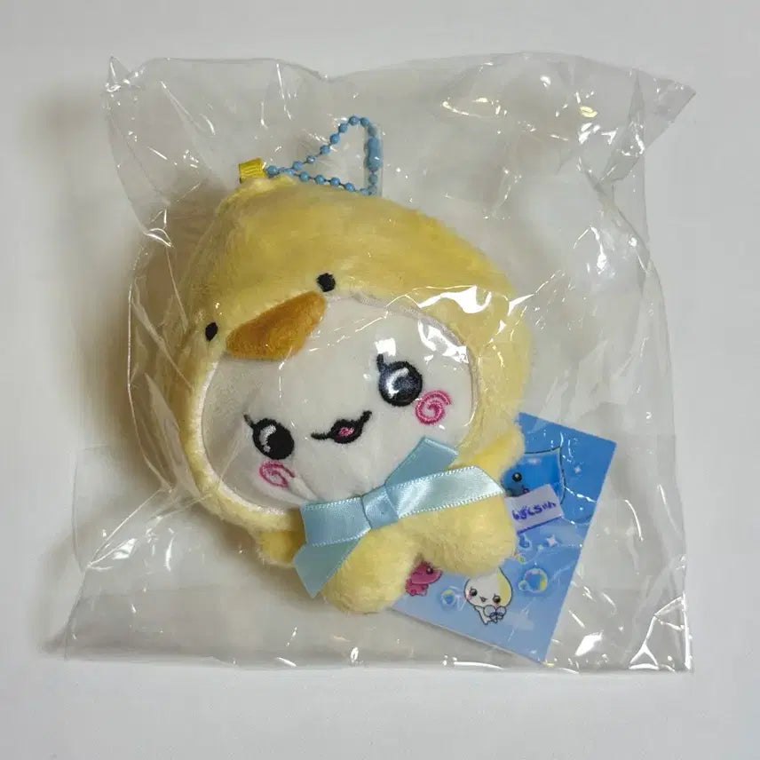 [BUNJANG] Shizukuchan Milk-kun Chick Outfit Mascot Plush / 시즈쿠짱 밀크군 병아리옷 마스코트 인형
