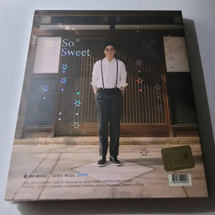 [BUNJANG] Kim Yeon Woo 1st Album &