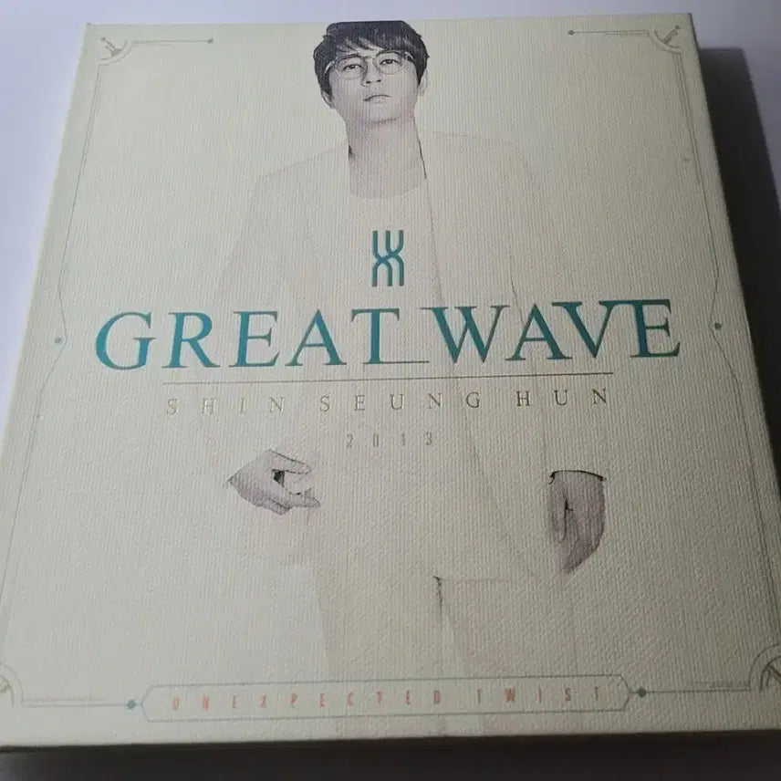 [BUNJANG] Shin Seung Hun GREAT WAVE Album / [급처] 신승훈 앨범