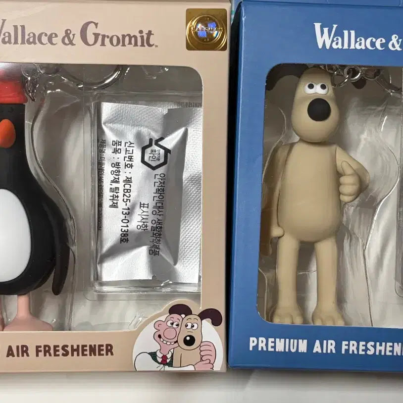 [BUNJANG] Wallace &amp; Gromit Air Freshener Keychain Bundle / 월레스와 그로밋 방향제 키링