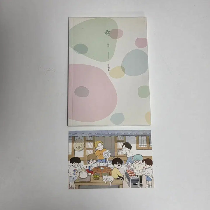 [BUNJANG] BTS Jimin "Little Forest" Fanbook (Bound Edition) / 방탄 회지 소장본 제본 잠꾸 작은숲