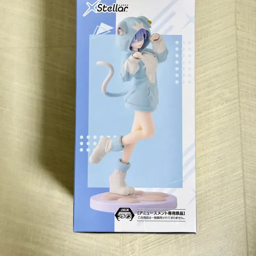 [BUNJANG] Rem EXTELLA MoHuMoHu Figure (Sealed) / 미개봉) 리제로 렘 피규어 엑스텔라 모후모후