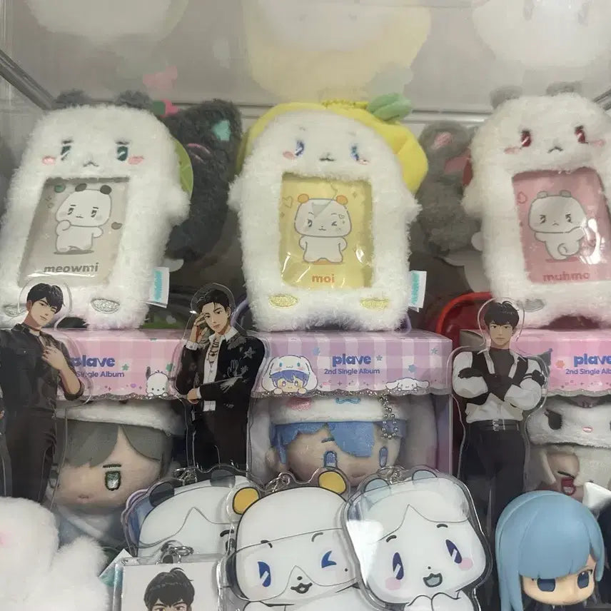 [BUNJANG] Myu Myu Charm / 먀미 키링