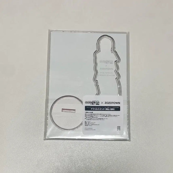 [BUNJANG] Project Sekai Chojotown 1st Edition Mizuki Akiyama Acrylic Stand Nigo / 프세카 조조타운 1탄 아키야마 미즈키 아크릴스탠드 니고