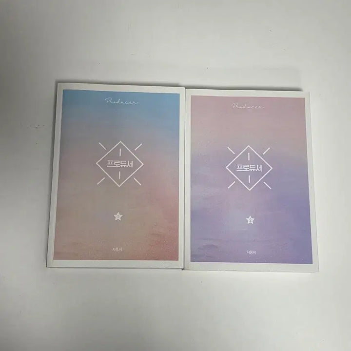 [BUNJANG] Bangtan Fanbook Producer Bundle Set / 방탄 회지 소장본 제본 자몽씨 프로듀서