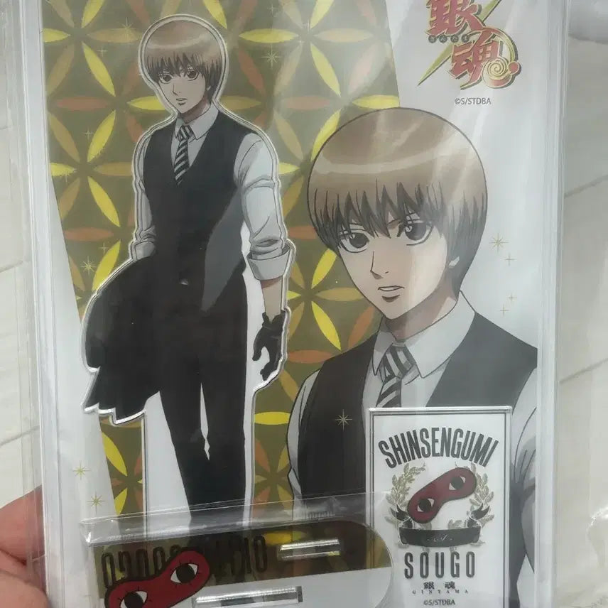 [BUNJANG] Gintama Cospa Big Acrylic Stand - Sougo / 미개봉) 은혼 코스파 대 아크릴 소고