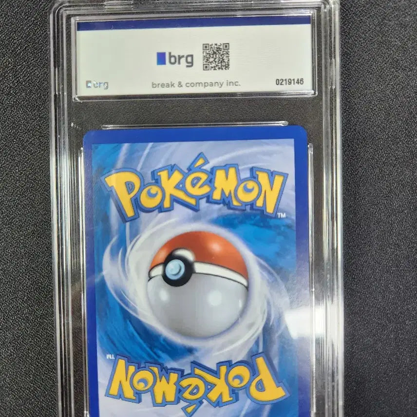 [BUNJANG] Pokemon Card Lugia Special Edition BRG 8.5 / 포켓몬 카드 루기아 특일 BRG8.5