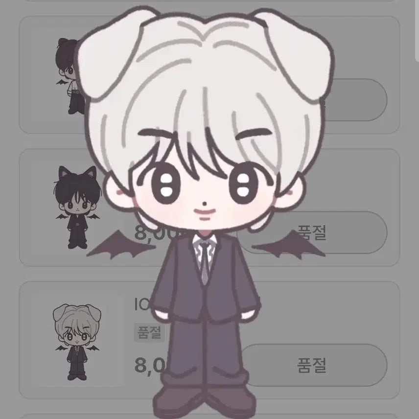 [BUNJANG] XODIAC Cushion Keychain / 엑디즈 가온 비공식 쿠션키링