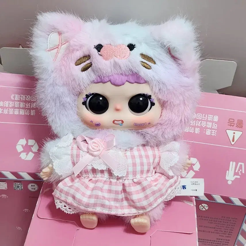 [BUNJANG] JiMoo Woozi 100cm Doll / 지이모 우지 100포 인형