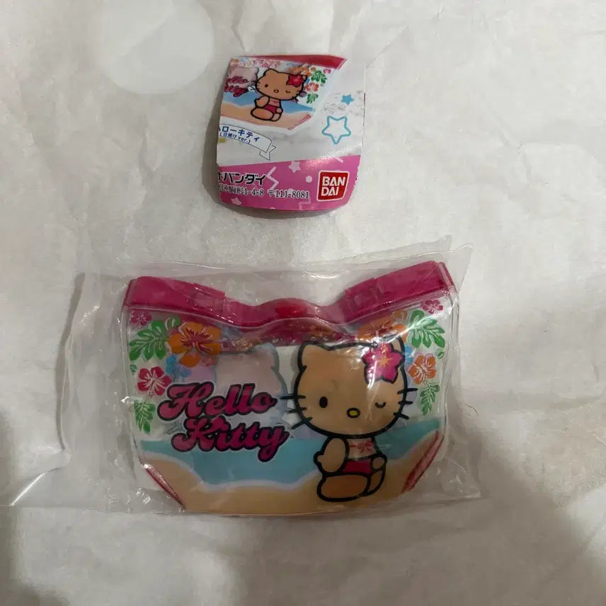 [BUNJANG] Sanrio Mini Beach Bag Gacha - Tan Character / 산리오 미니 비치백 가챠 태닝키티