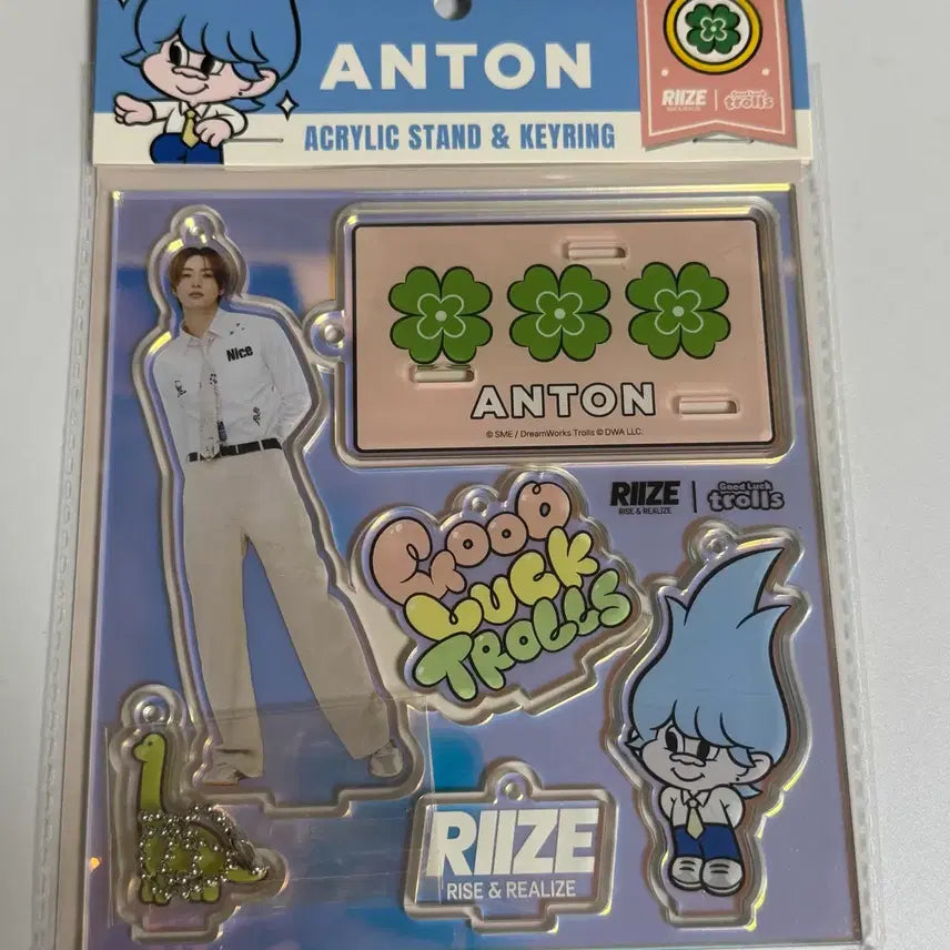 [BUNJANG] RIIZE Anton Troll Acrylic Stand / 라이즈 앤톤 트롤 아크릴스탠드