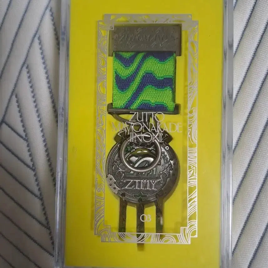 [BUNJANG] Zutto Mayō Medal Special Edition / 즛토마요 훈장 2023
