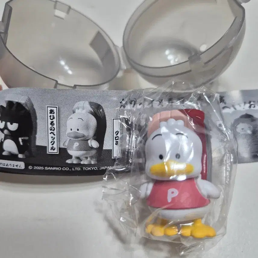 [BUNJANG] Sanrio Sushi Figure / 산리오 피규어 초밥