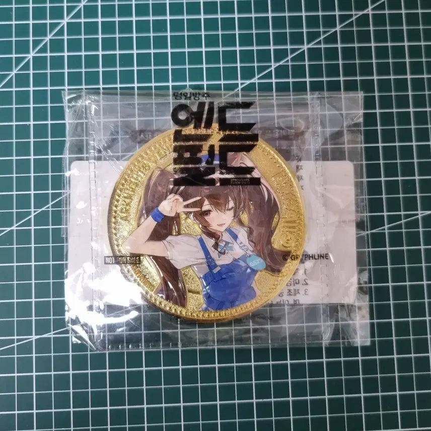 [BUNJANG] Arknights: Endfield Gilbertia Commemorative Coin (Sealed) / 미개봉) 명일방주 엔드필드 gs25 질베르타 기념주화