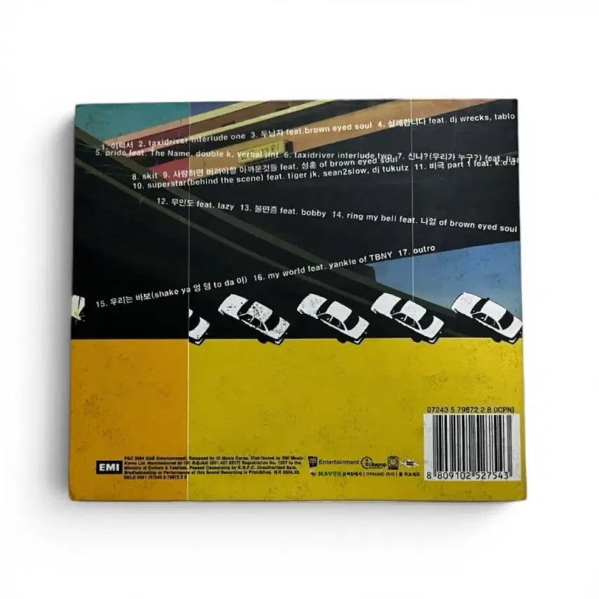[BUNJANG] Dynamic Duo Taxi Driver 1st Album CD / 다이나믹듀오 - Taxi Driver 1집 CD