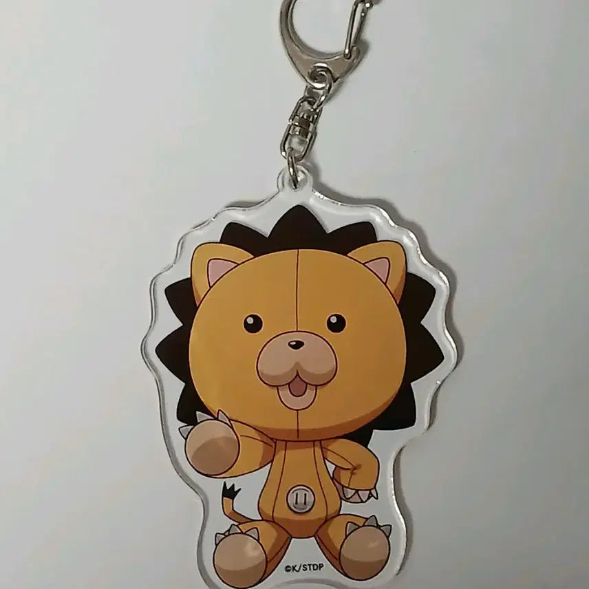 [BUNJANG] Bleach Kon Arch Ring Keychain / 블리치 콘 아크링키링