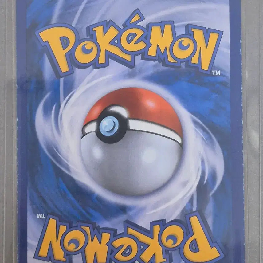 [BUNJANG] Pokémon Card Occult Mania SR / 포켓몬카드 오컬트마니아 sr