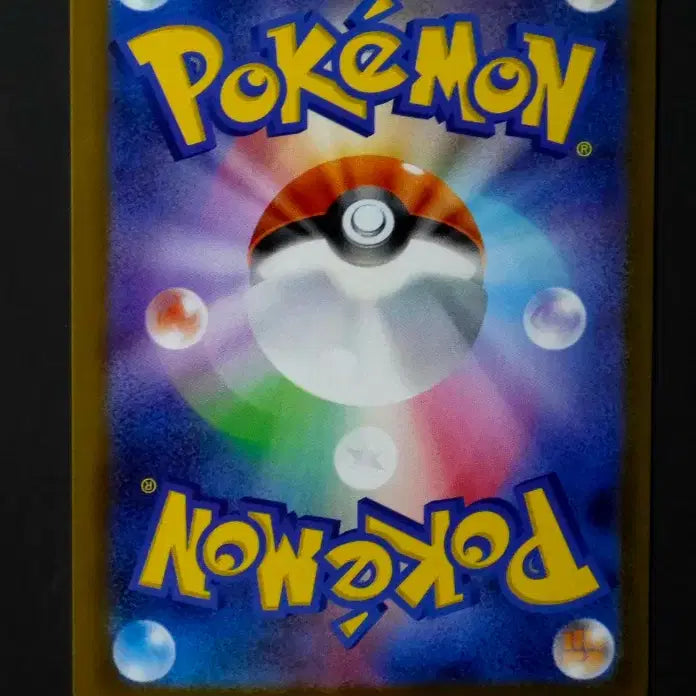 [BUNJANG] Pokemon Japanese Victini V Card / 포켓몬 카드 일판 비크티니 V
