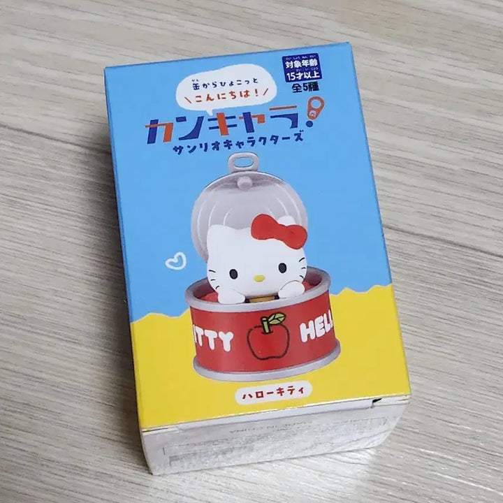 [BUNJANG] Sanrio Can Chara Canned Figure Set / 산리오 캔캬라 통조림 가챠 피규어 냐니뉴녜뇽