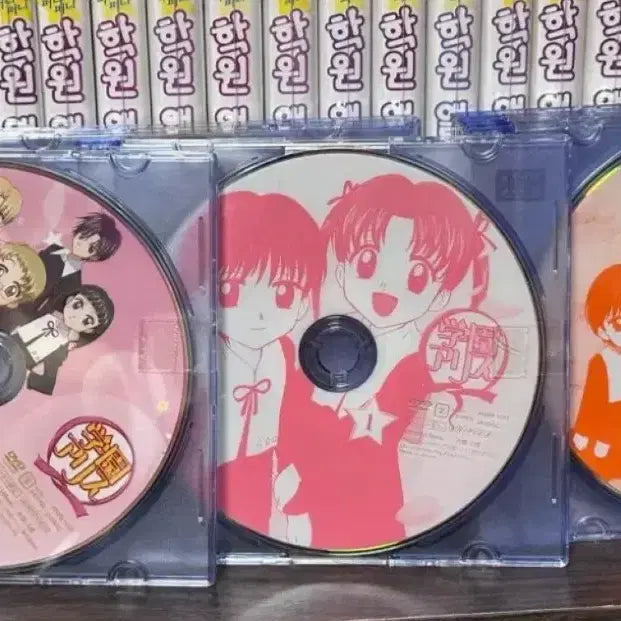 [BUNJANG] Academy Alice Limited Edition DVD CD / 이사판매 학원앨리스 DVD CD 한정판 판매