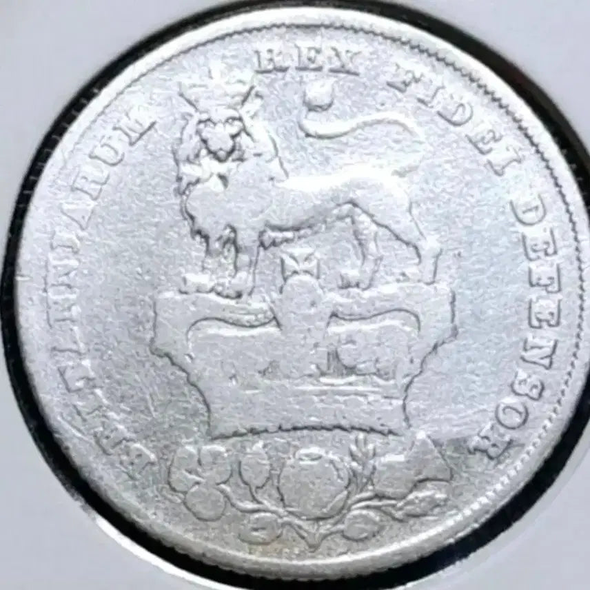 [BUNJANG] Great Britain 1826 George IV 1 Shilling Silver Coin / [은화]영국 1826년 조지4세 1실링.외국주화 화폐 동전 주화