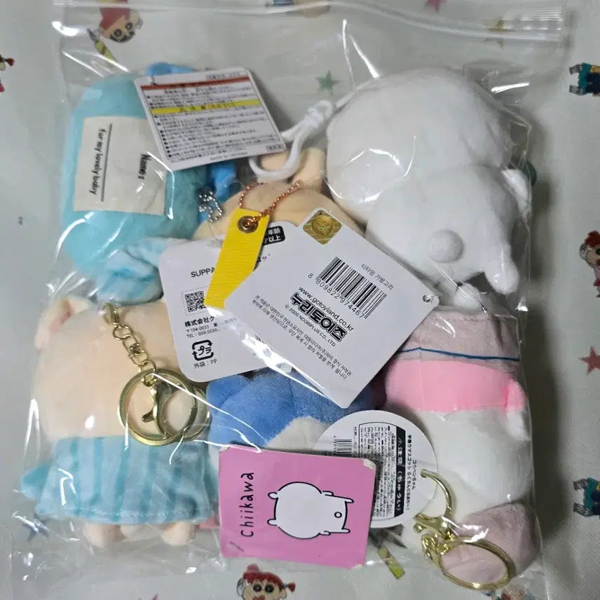 [BUNJANG] Chiikawa &amp; Nankuma Plushie Bundle / 치이카와 인형 외 농담공 인형 일괄 판매
