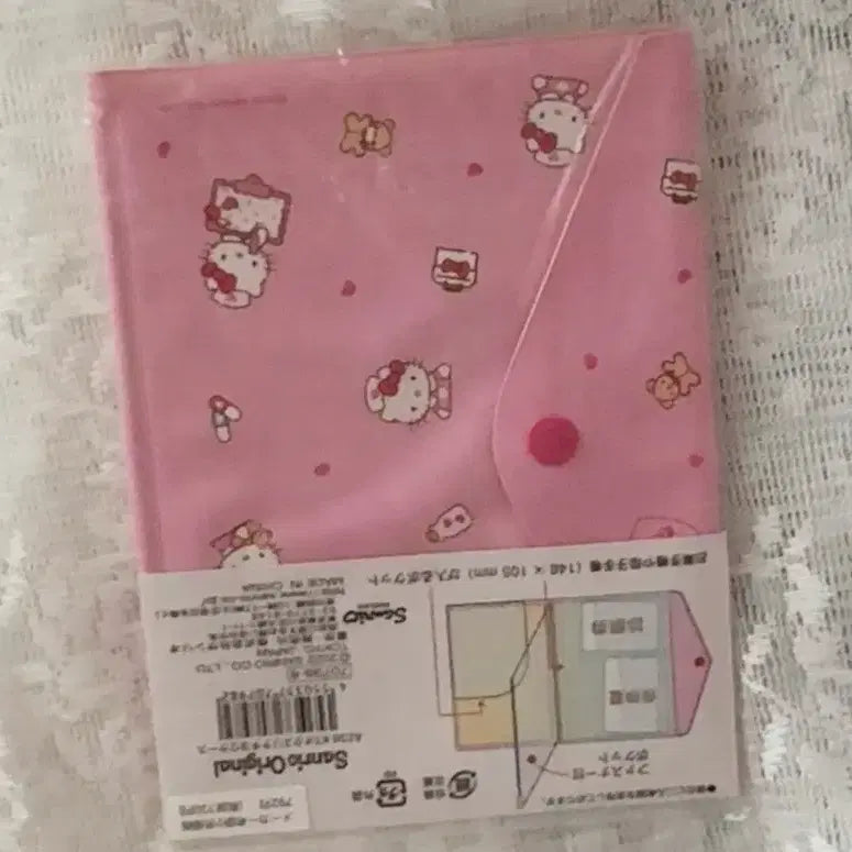 [BUNJANG] Classic Hello Kitty Nurse Set (Bundle) / (~15일까지만) 고전 키티 헬로키티 너스 간호사 일괄 3종