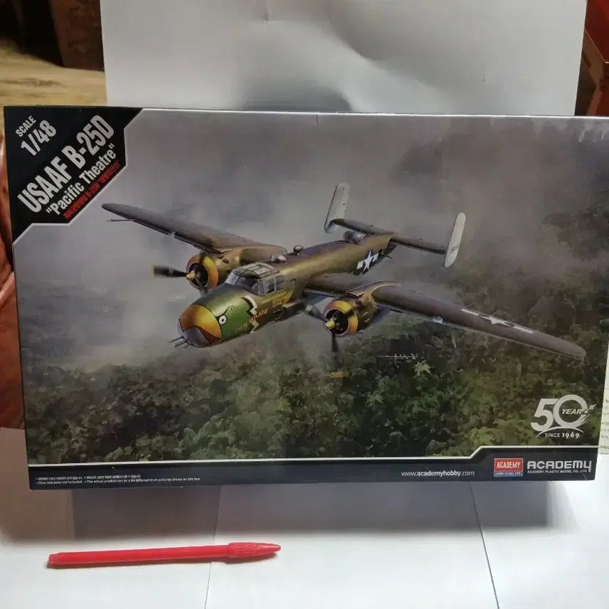[BUNJANG] B-25D Mitchell Bomber 1/48 Scale Plastic Model Kit - World War II Pacific Theater / 2차대전  폭격기 B-25D 태평양전선 프라모델 1/48 미개봉 신품