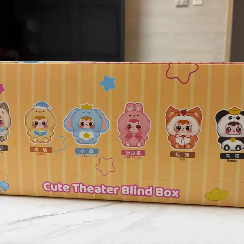[BUNJANG] Samuel Cute Theater Full Box Sealed / 사무엘 큐트 시어터 풀박스