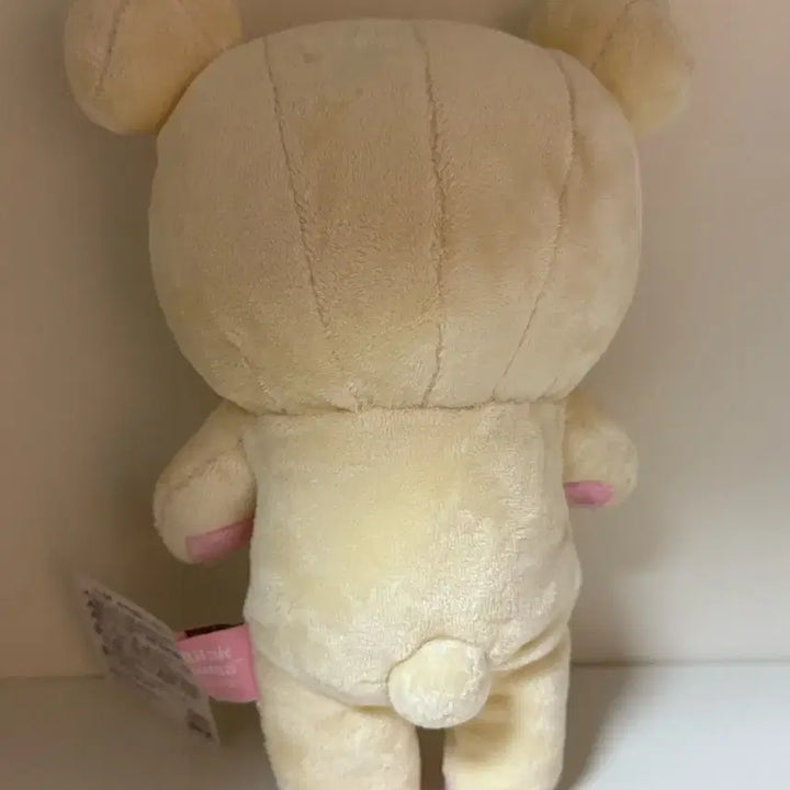 [BUNJANG] Korilakkuma Plush Doll / 코리락쿠마 인형 누이