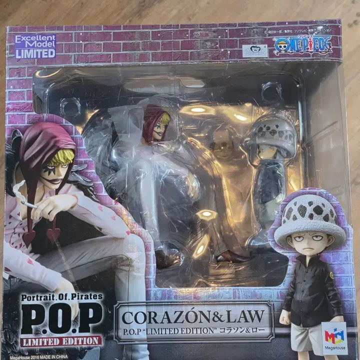 [BUNJANG] MegaHouse One Piece P.O.P Corazon &amp; Law Figure (Limited Edition) / 메가하우스 원피스 P.O.P 코라손&amp;로우 피규어