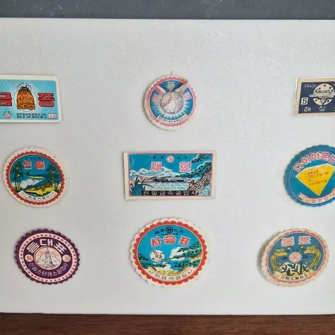 [BUNJANG] Vintage Paper Labels Bundle / 옛날 종이 라벨