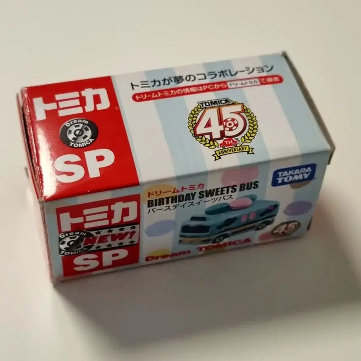 [BUNJANG] Tomica Sweet Bus / 토미카 스위트 버스
