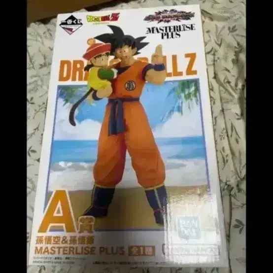 [BUNJANG] Ichiban Kuji Dragon Ball Goku &amp; Gohan Father &amp; Son Figure (Sealed) / 제일복권 드래곤볼 손오공&amp;손오반 부자 미개봉