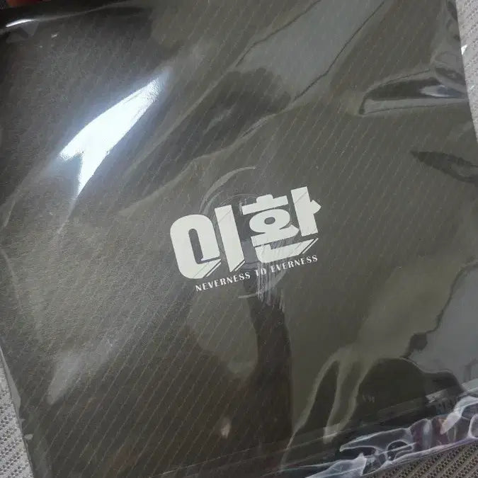 [BUNJANG] Leehwan Lacrimosa Acrylic Stand / 이환 라크리모사 아크릴 스텐드
